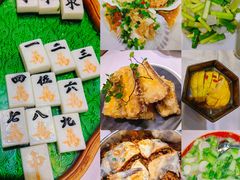 -丰和日丽(瑞虹天地月亮湾店)