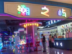 -深圳龙华星河COCO City(民治店)
