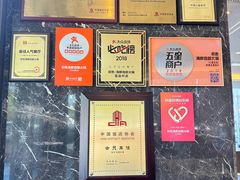 -初色海鲜自助(万丰路店)