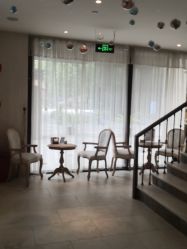 -海茱雅科技健康美容