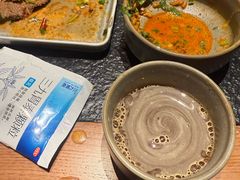 -大龙燚·旷野鲜火锅(广州首店)