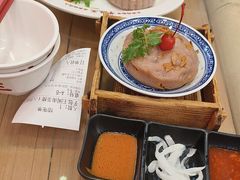 -芋包王闽南茶楼(八市店)