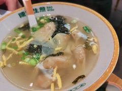 小馄饨-陈家生煎(三坊七巷店)