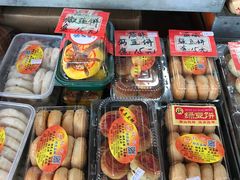 -权记百年老字号(牌坊街店)