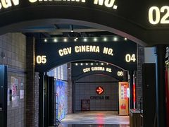 -CGV影城(滨江天街IMAX店)