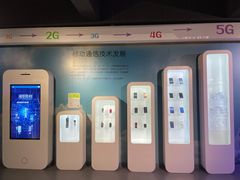 -苏州青少年科技馆