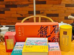 -茶仓茶叶茶馆(曾厝垵店)