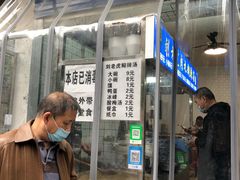 门面-刘老虎肉丸糊辣汤(总店)