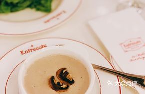 Creamy Mushroom Soup