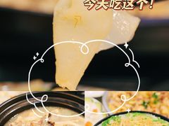 -有腥气私房菜·寻味顺德