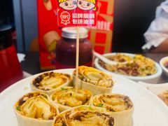 -丝恋丝娃娃(逸天城国贸店)