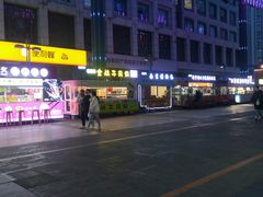 -万达广场(济南魏家庄店)