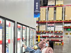-山姆会员商店(杨桥西路店)