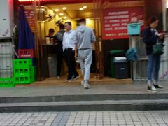 -牡丹广场薛栓子擀面皮大王