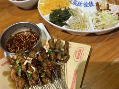 -怪噜范·老贵阳街头名小吃(鸿通城店)