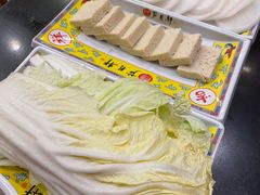 -芦月轩羊蝎子(北蜂窝店)