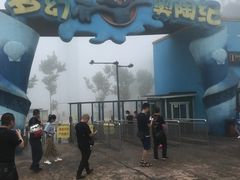 -梦幻奥陶纪景区