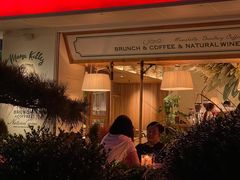 -翠贝卡&Mama Kelly Brunch Coffee(河西店)