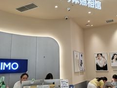 -海马体照相馆(成都来福士广场店)