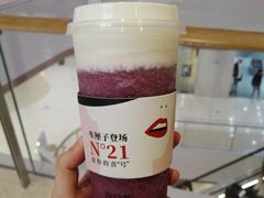-百分茶(昆山万象汇店)