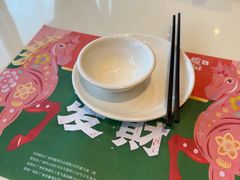-虾饺妹·酒家(海珠广场店)