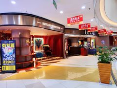 -上海人家花樣年华(中山公园店)