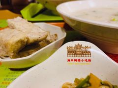 -海口骑楼小吃街