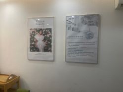 -薇薇安花系SPA