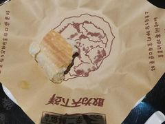 -李二鲜鱼(水晶店)