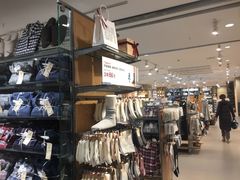 -MUJI无印良品(吾悦广场武进店)