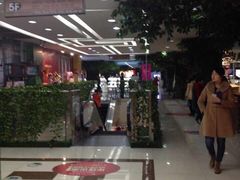 -开元商城(西旺店)