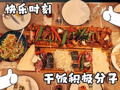 -苏坦土耳其餐厅(白云宾馆店)