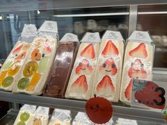 -Fruwich果明治(西单更新场店)