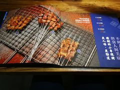-铁人烧烤(北京店)