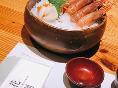 -花潮料理艺食馆(世欧广场店)