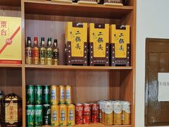 -天和晟新京菜.水煮鱼.湘土菜(国展店)