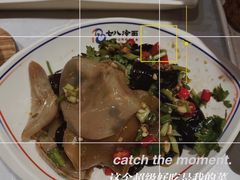 -七八冷面·延边朝鲜族美食(欢乐谷店)