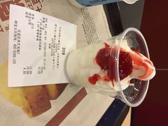 iphone_upload_pic-麦当劳(上百万和城店)