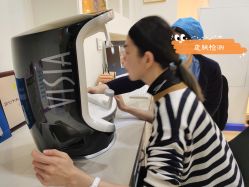 -JUVA欧华医美连锁
