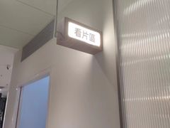 -海马体家庭照相馆(广州正佳广场店)