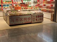 -郴州特产舜华临武鸭(郴州西站店)