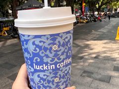 -瑞幸咖啡(广东外经贸大厦店)
