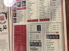 菜单-捷信牛奶甜品世家(五道口店)