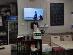 -缘久缘米粉(新街口店)