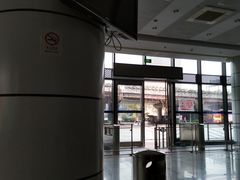 -上海旅游集散中心(万体站)