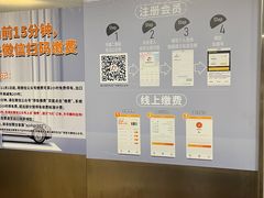 -浦江城市生活广场(江月路店)