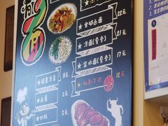 -有礼有面(知春路店)