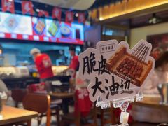 -聚点串吧·北京烧烤(朝北店)