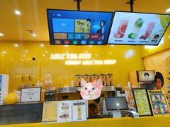 -奶茶狗(旧梦店)