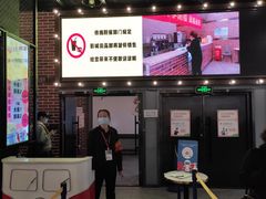-金棕榈新百世纪影城